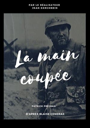 La Main coupée streaming