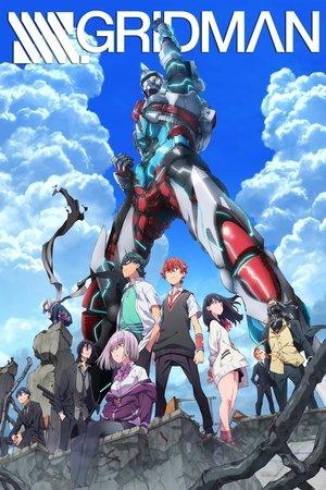 SSSS.Gridman streaming
