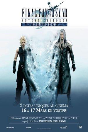 Final Fantasy VII: Advent Children streaming