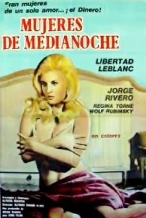 Mujeres de medianoche streaming