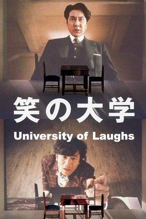 University of Laughs streaming