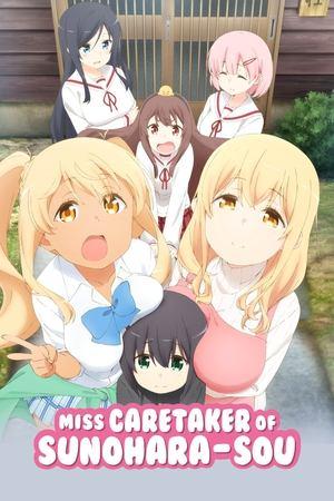 Miss Caretaker of Sunohara-sou streaming