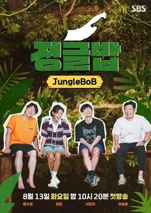 Jungle Bob streaming