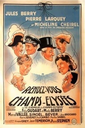 Champs-Elysees streaming