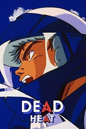 Dead Heat streaming