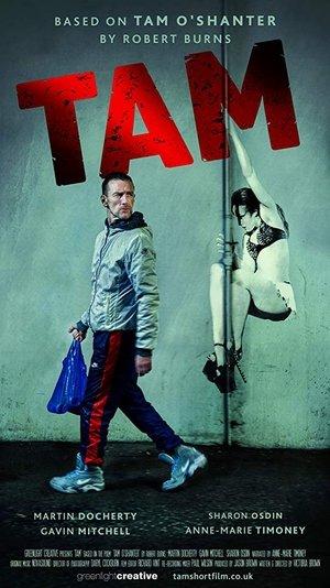 TAM streaming