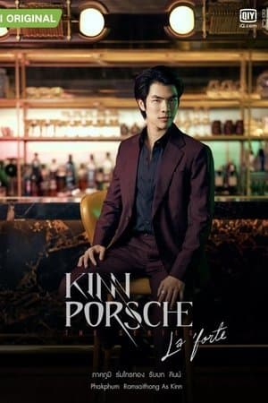 KinnPorsche: The Series streaming