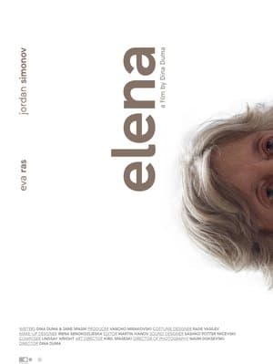 Елена streaming