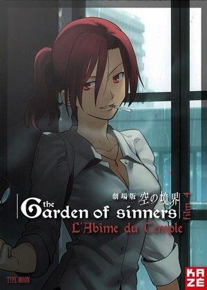 The Garden of Sinners, film 4 : L'Abîme du temple streaming