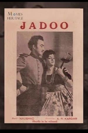 Jadoo streaming