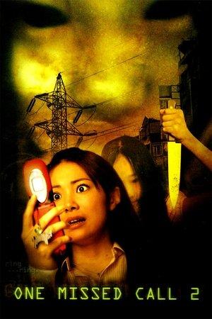 One Missed Call 2 streaming