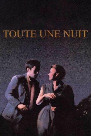Toute une nuit streaming
