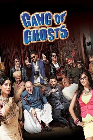 गैंग ऑफ घोस्ट्स streaming