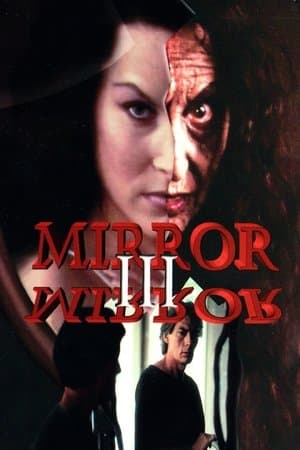 Mirror, Mirror III: The Voyeur streaming
