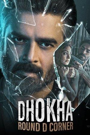 Dhokha: Round D Corner streaming