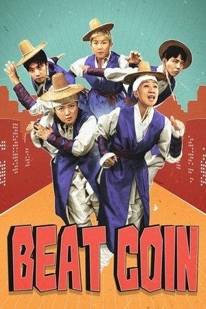 Beat Coin streaming