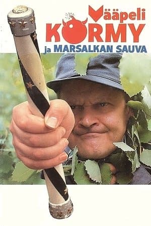 Vääpeli Körmy ja marsalkan sauva streaming