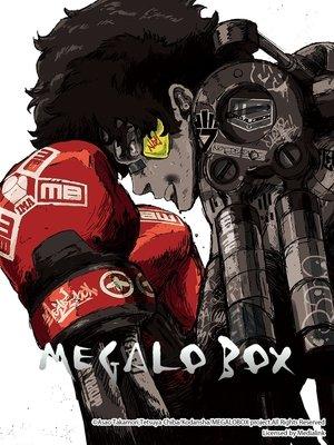 MEGALOBOX streaming
