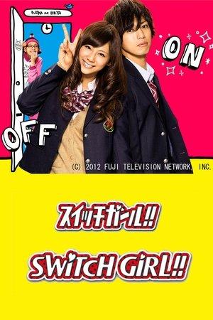 Switch Girl!! streaming