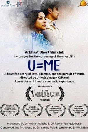 U=Me streaming