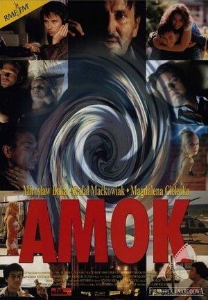 Amok streaming