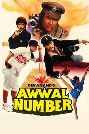Awwal Number streaming
