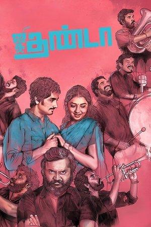 Jigarthanda - De sang froid streaming