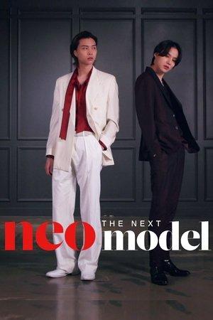 The Next NEO Model streaming