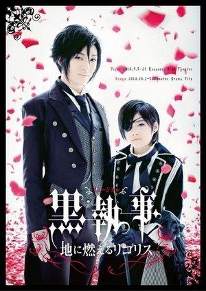 Kuroshitsuji: Lycoris That Blazes the Earth streaming