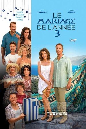 Mariage à la Grecque 3 streaming