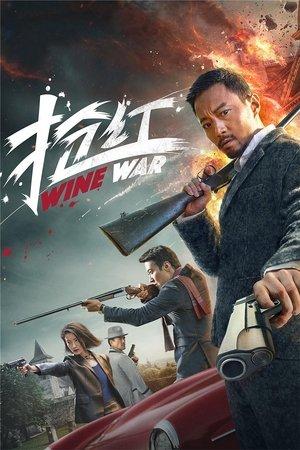 Wine War streaming