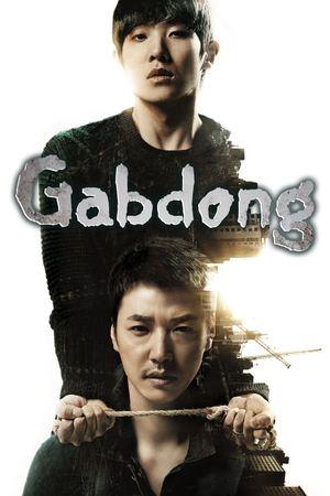 Gap Dong streaming