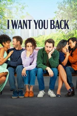 I Want You Back streaming