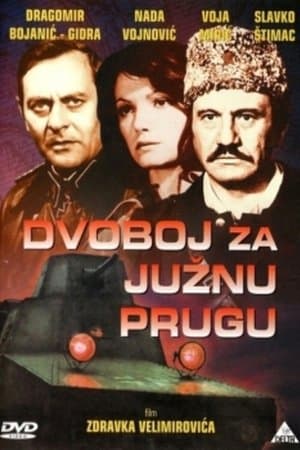Dvoboj za južnu prugu streaming