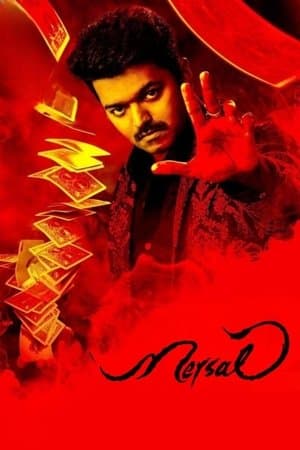 Mersal streaming