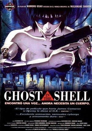 Ghost in the Shell streaming