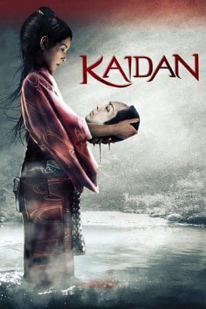 Kaidan streaming