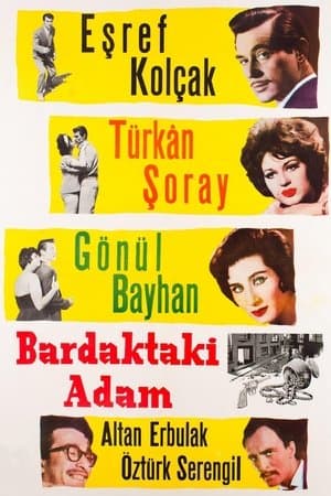 The Man in Glass streaming