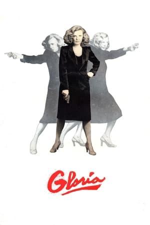 Gloria streaming