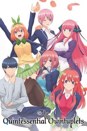 The Quintessential Quintuplets streaming