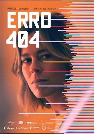 Error 404 streaming