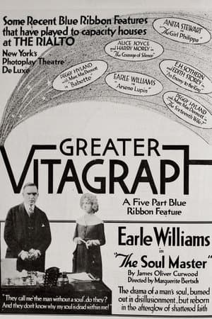 The Soul Master streaming