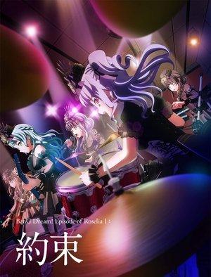 BanG Dream! Episode of Roselia I:Promise streaming