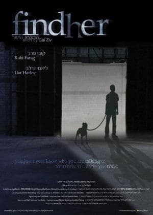 Findher streaming