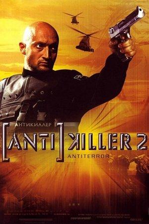 Antikiller 2: Antiterror streaming
