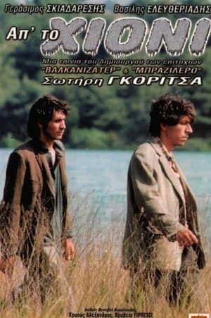 Απ'το Χιόνι streaming