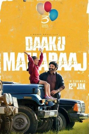 డాకు మహారాజ్‌ streaming