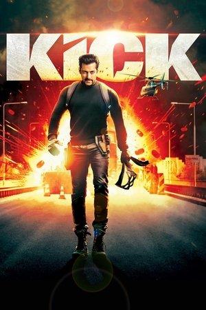 Kick streaming