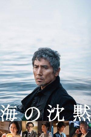 Silence of the Sea streaming