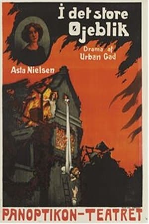 In dem großen Augenblick streaming
